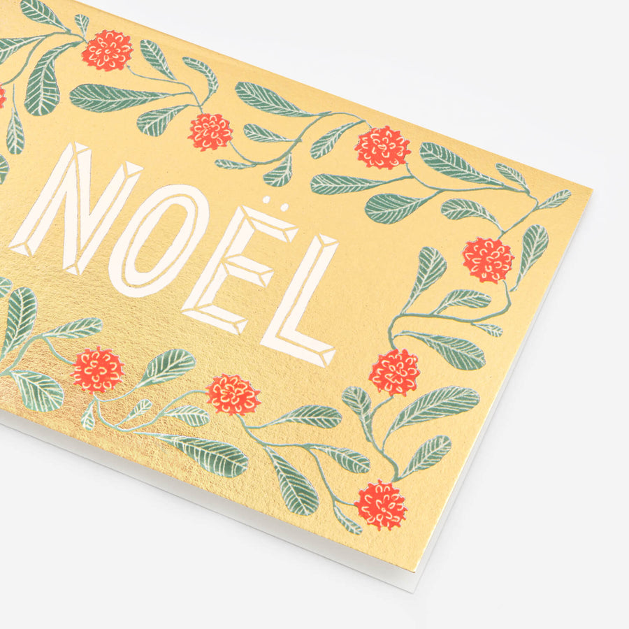 Noel Christmas Card