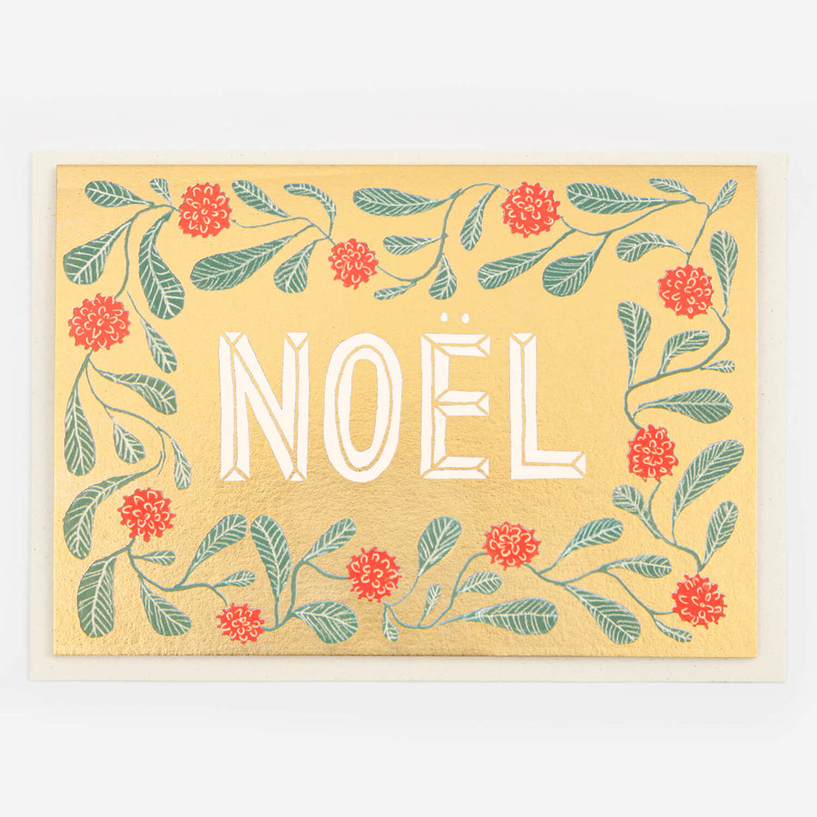 Noel Christmas Card