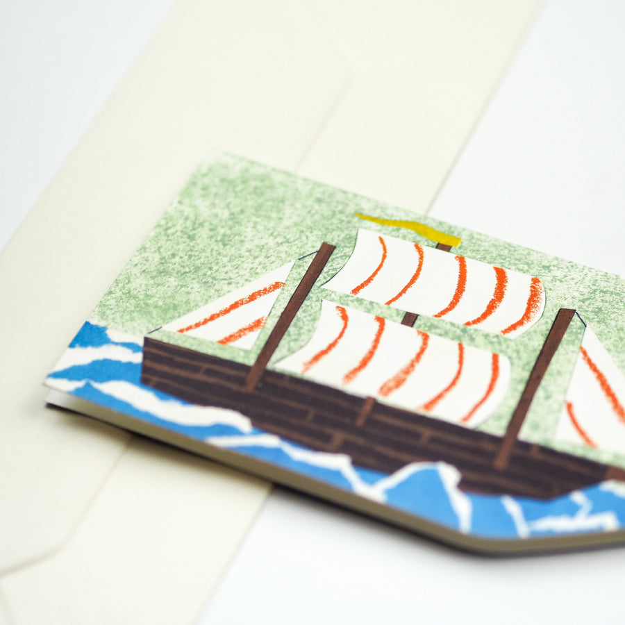 Ship in a Bottle nautical card